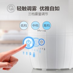 小熊  落地式加湿器大容量电器 JSQ-B40P1