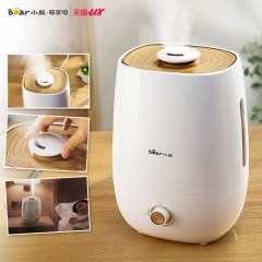 小熊  家用加湿器加湿机迷你香薰静音  JSQ-A40A2