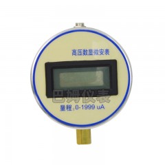 国产   直流高压发生器电力电缆变压器发电机直流耐压测试仪 ZGF120KV/3mA