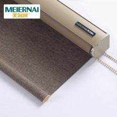 美尔耐  全遮光卷帘窗帘仿亚麻遮阳帘 升降隔热办公室客厅卧室阳台