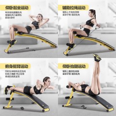 国产 仰卧起坐健身器材家用男腹肌板运动辅助器收腹锻炼多功能仰卧板