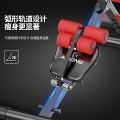 国产 腹肌健身器健腹器懒人收腹机运动健身器材家用女卷腹练腹部美腰机