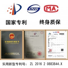 国产 引体向上器单杠家用健身室内多功能家庭成人健身训练器材体育用品