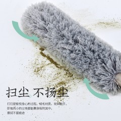 国产 鸡毛掸子除尘家用毛毯子清洁扫灰神器可伸缩灰尘禅子加厚车用除尘