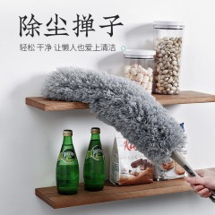 国产 鸡毛掸子除尘家用毛毯子清洁扫灰神器可伸缩灰尘禅子加厚车用除尘