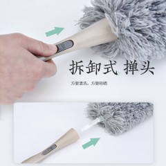 国产 鸡毛掸子除尘家用毛毯子清洁扫灰神器可伸缩灰尘禅子加厚车用除尘