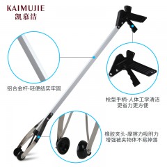 国产  环卫垃圾夹拾物器家用卫生夹捡垃圾钳加长夹子户外取物器