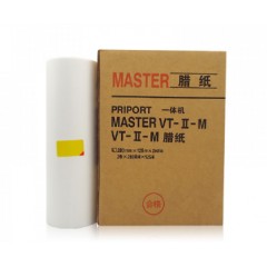 鑫天印   VT版纸适用基士得耶Gestetner 5327 5329 5330 5360速印机蜡纸5410p G1数码印刷机版纸T9一体机蜡纸B4