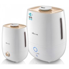 小熊  家用加湿器加湿机迷你香薰静音  JSQ-A40A2