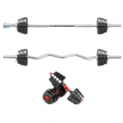 国产 杠铃套装男士家用健身 深蹲直杆曲杆举重器材 扛铃哑铃两用组合女