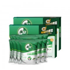 净安  洁厕块洁厕宝蓝泡泡50g*6粒*2盒装 松木香洁厕灵