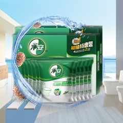 净安  洁厕块洁厕宝蓝泡泡50g*6粒*2盒装 松木香洁厕灵