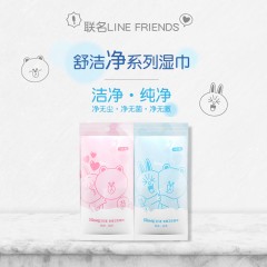 舒洁  卡通系列除菌洁肤湿巾纸品10片装超柔倍厚 更柔和