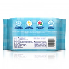 舒洁 布朗熊 LINE FRIENDS湿厕纸40片 液体厕纸 清爽卫生湿巾