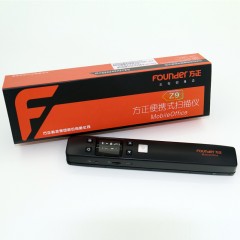 方正/Founder 扫描仪A4彩色WIFI无线手持便携式书刊扫描笔 Z9