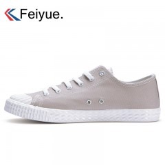 feiyue/飞跃 夏季新款潮流透气篮球鞋 复古国货男女款帆布鞋