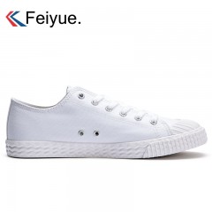 feiyue/飞跃 夏季新款潮流透气篮球鞋 复古国货男女款帆布鞋