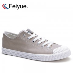 feiyue/飞跃 夏季新款潮流透气篮球鞋 复古国货男女款帆布鞋