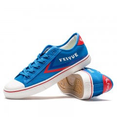 feiyue/飞跃 夏运动休闲帆布男女款板鞋篮球鞋571、572、573