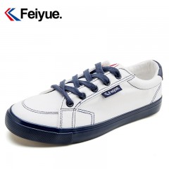 feiyue/飞跃 帆布鞋男低帮休闲运动鞋潮流街拍小白鞋2053