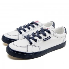 feiyue/飞跃 帆布鞋男低帮休闲运动鞋潮流街拍小白鞋2053