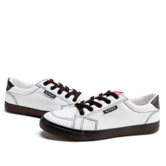 feiyue/飞跃 帆布鞋男低帮休闲运动鞋潮流街拍小白鞋2053