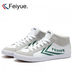 feiyue/飞跃 Delta Mid中帮骑士鞋 秋季新品帆布运动板鞋DF/1-222