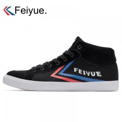 feiyue/飞跃 Delta Mid中帮骑士鞋 秋季新品帆布运动板鞋DF/1-222