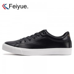 feiyue/飞跃 运动休闲真皮板鞋男女小白鞋小黑鞋低帮潮鞋