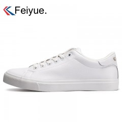 feiyue/飞跃 运动休闲真皮板鞋男女小白鞋小黑鞋低帮潮鞋