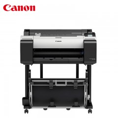 佳能  绘图仪A1幅面CAD打印机工程绘图仪 TM5205