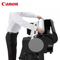 佳能  绘图仪A1幅面CAD打印机工程绘图仪 TM5205