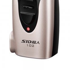 超人  刮胡刀电动胡须刀 男剃须刀充电式