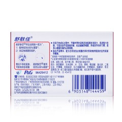 舒肤佳 香皂  薄荷冰怡舒爽型香皂115g/108g