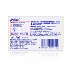 舒肤佳   香皂115g