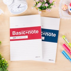 得力  软面抄记录本软皮本日记本32K无线装订