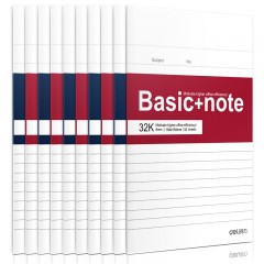 得力  软面抄记录本软皮本日记本32K无线装订