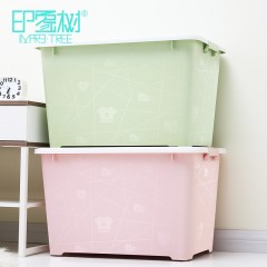 印象树  收纳箱加大号塑料周转箱