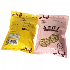 国产 犇王家族花生500gx6袋蒜香花生米湿烤水煮咸干零食带壳红五香花生