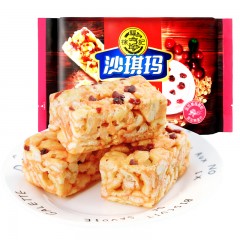 徐福记  蔓越莓味沙琪玛220g*1袋早餐糕点心散装批发休闲小零食整箱