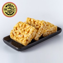 徐福记  沙琪玛469g/470g*1包蛋黄酥芝士味萨其马软早餐糕点下午茶