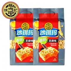 徐福记  沙琪玛469g/470g*1包蛋黄酥芝士味萨其马软早餐糕点下午茶