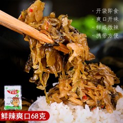 国产 榆园下饭菜68g*2袋