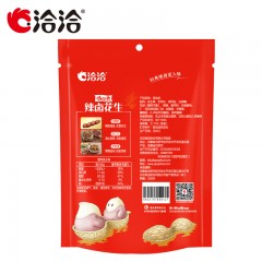 洽洽  小湿煮辣卤花生258g