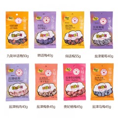 天喔  蜜饯盐津桃肉韩话梅杨梅40g