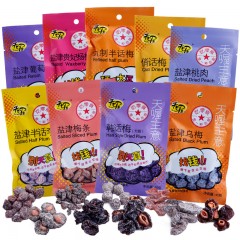 天喔   蜜饯零食袋装无核40g