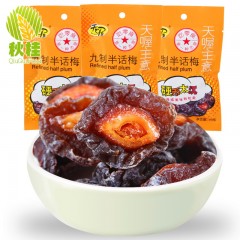 天喔 天喔主意 九制半话梅 50g