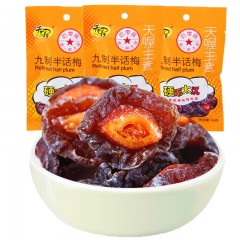 天喔 天喔主意 九制半话梅 50g