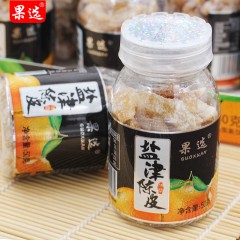 国产  盐津陈皮干条丝 50g*8