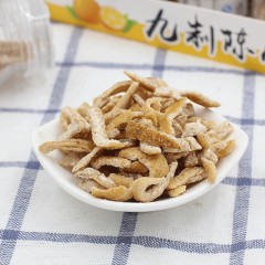 国产 噶己人九制陈皮 35g*8